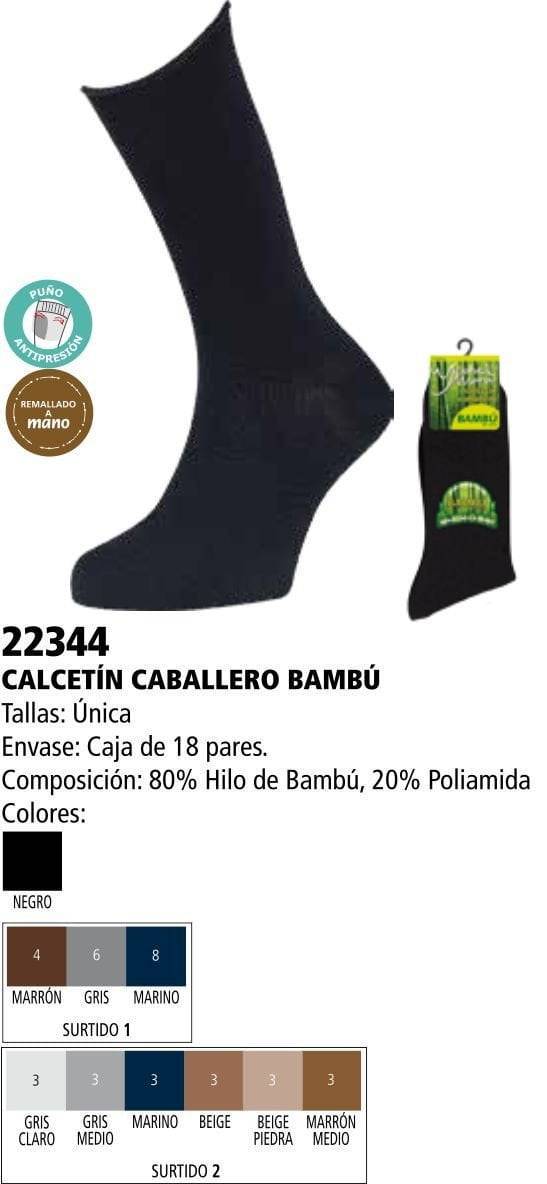 Calcetin caballero bambu
